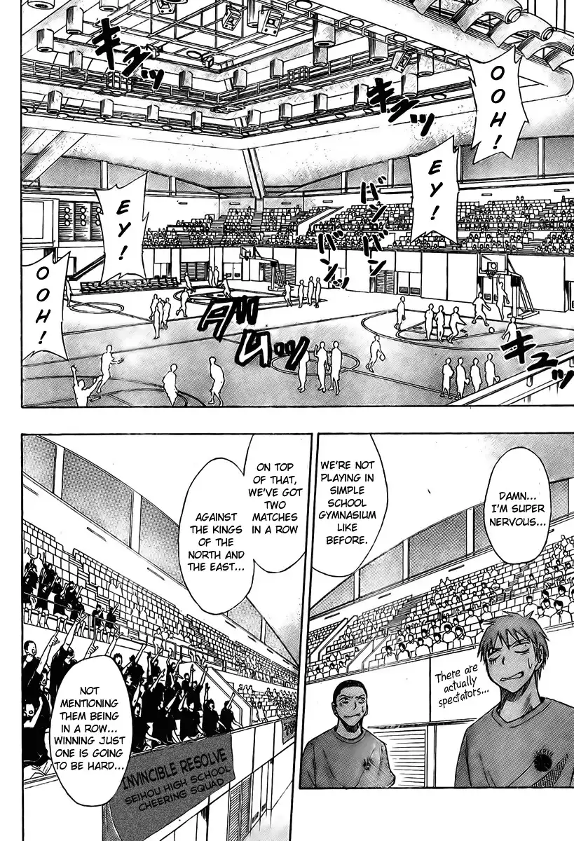 Kuroko no Basket Chapter 19 4